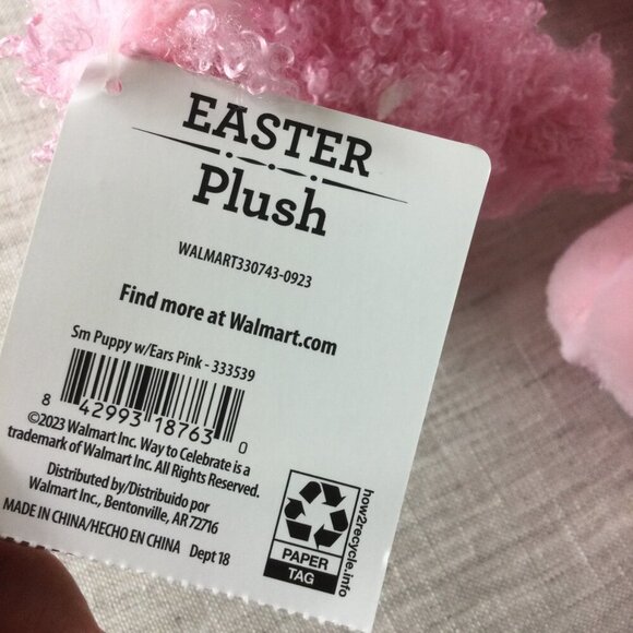 Lot of 14 Way to Celebrate Easter Small Puppy with Bunny Ears Stuffed Plush Toy - Picture 9 of 11